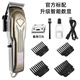 GERTHRON German pet professional large dog electric clipper special dog teddy cat shaving artifact dog hair clipper all steel digital display standard