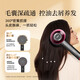 倍轻松（breo）Scalp3头皮智能按摩梳 红光护发滋养护头皮头部按摩仪理疗仪防水导入梳 情人节三八节礼物 【新升级二代】Scalp 3S头梳-深空黑