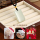 Chinese jewelry birthday gift for girlfriend Gold Hetian Jade Ping An Wu Shi brand pendant pure gold gold bead necklace for girlfriend