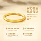 Chinese gold plain gold ring women's pure gold jewelry birthday gift for girlfriend mother wife wedding anniversary pure gold pure gold ring ring ring number 13 + certificate gift box