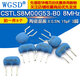 CSTLS8M00G53-B0 4M 6M 8M 10M 16M 20MHZ 3-pin DIP3 plug-in ceramic crystal oscillator CSTLS 10MHZ plug-in 3-pin (5 pcs)