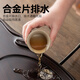 Tea tray and saucer made in Tokyo, whole piece of ebony solid wood Kung Fu tea set, light luxury, high-end imported household drainage, Ruyi tea tray
