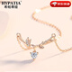 HYPATIA Eucalyptus has met the bird of relief 999 sterling silver necklace women's luxury niche clavicle chain birthday gift for girlfriend 999 silver Eucalyptus has met the necklace - rose gold