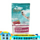 Ouliyou cat food 1.5kg full-stage cat food 500g beef salmon adult cats and kittens stray cats 40g Ouliyou full-stage cat food 3Jin Jin is equal to 0.5kg welfare price