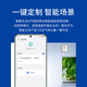 Famous Dou's Appointment Famous Dou's Appointment mobile phone remote control wireless network wifi smart socket 10A timed home switch water heater remote control linkage power strip Hongmeng Zhilian partner
