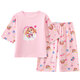 El equipo de Wangwang hizo excelentes contribuciones a la ropa de verano para niños de pijamas para niños algodón de algodón de algodón de algodón de algodón de algodón de algodón de manga pequeña.
