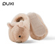 Puxi Puxi children's cotton slippers baby cotton shoes autumn and winter new cotton slippers boys and girls indoor cute warm plus velvet card alpaca coral pink 15 0 suitable for feet length 13.5cm
