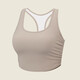 VFU new product yoga sports vest bra all-in-one outer wear fitness sling beautiful back Pilates underwear roasted milk apricot S