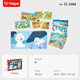 Hape (Deutschland) Kinder Puzzlespielzeug Home Dekoration Tier Matching Puzzle Boy und Mädchen Geburtstagsgeschenk E1664
