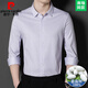 皮尔卡丹（pierre cardin）品牌春秋季100%桑蚕丝长袖衬衫男士中年休闲浅色条纹衬衣免烫 BY9906款-兰格 S 165/48【适合体重90-120斤】
