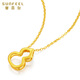 Safir birthday gift 18K gold gourd necklace for women fashionable hollow Fulu birthday gift for girlfriend about 1.75 grams