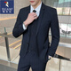 Woodpecker Casual Suit Suit Men's Slim Business Professional Formal Korean Style Groomsmen's Dress Groom's Host Suit Jacket Black Two-Button Suit + Pants + Shirt + Tie XL