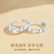 Lao Fengxiang S925 sterling silver earrings for girls, fashionable and high-end crushed ice earrings, Valentine's Day birthday gift for girlfriend and wife, crushed ice earrings - brand gift box