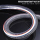 Andatong PVC steel wire hose water pipe hose steel wire reinforced hose transparent and thickened 32mm*3.0mm 5 meters/root