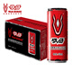 War Horse Energy Vitamin Drink 310ml*24 cans, full box, specially added with d-ribose to supplement energy