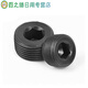 Inner hex plug wire plug carbon steel oil plug screw stop screw bulkhead throat plug fine teeth 1 minute 2 minutes 3 minutes M6M8 M10*1 point 5*1020 only
