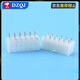 5557 connector MX4.2mm pitch connector 5569/5559 male and female docking 2P4P6P-24P 5559 female shell 6P (2*3) (10 pieces)