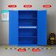 Yasenga tool cabinet workshop heavy-duty storage cabinet with hanging plate iron cabinet thickened factory storage cabinet solid color with a bucket of gray in the net height 1800*width 1000*depth 500