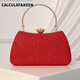 CALCULAT&KEEN new cheongsam bag wedding wedding bride red handbag happy mother wedding banquet handbag banquet dress clutch bag Chinese Valentine's Day gift bag champagne color