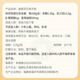仙芝楼破壁灵芝孢子粉胶囊增强免疫力中老年人营养品成人礼盒装探病礼物 【250mg/粒*80粒*3瓶】30天量 1盒
