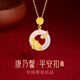 Zhen Shang Silver Chinese Gold Silver Necklace Women's Peace Button Jade Pendant Girls Mom Mother Birthday Gift Ladies Practical Wife