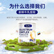 
Neiss New Zealand original imported beef colostrum milk powder for children with adults with human immunoglobulin whey lactoferrin 8 cans [family sharing package]