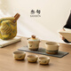 Thirty-year-old Dunhuang Feitian Kuai Ke Cup Portable Tea Making Pot Three Cups Travel Outdoor Camping Tea Drinking Equipment Tea Set Dunhuang Feitian Kuai Ke Cup Ceramic Mixing Cup