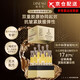 DNLNXIR Collagen Anti-Wrinkle Second Throwing Essence 693 Difibrillary Yeast Moisturizing Light Firming Anti-Wrinkle Second Throwing Essence 1.5ml DNLNXIR Collagen Essence 5 pieces [No Box]