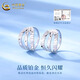 CHINA GOLD Prismatic Hollow Platinum Earrings for Women PT950 Plain Platinum Earrings Earrings Wedding and Birthday Gifts for Girlfriends PT950 Platinum Minimalist Earrings About 1.8g
