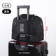Storage bag on the trolley suitcase, travel bag can be hung on the suitcase, double layer travel bag, portable hand-held storage, small size - black