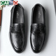 CARTELO British one-leg casual leather shoes for men summer breathable loafers business men's low-top shoes K057 black 41
