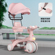 Xulin Japanese children's tricycle bicycle 1-3-6 years old baby stroller artifact multi-functional balance car beige top with greenhouse (push rod can control turning)