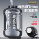 SZTAA Water Cup Large Capacity High Temperature Resistant Ton Cup Ton Bucket Food Grade Tritan Men's Sports Water Bottle Portable Space Bottle Thickened PC Model-1500ml-Sports Black