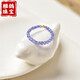 Yage tanzanite ring for women, light luxury niche crystal small sugar cube ring for men, self-discipline couple ring, index finger tail ring, bead diameter is about 2mm - ring ring is about 10#