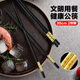 Shihua Alloy Chopsticks Male Chopsticks Household Hotel Chopsticks Stainless and Moldy Noodle Chopsticks 30cm Extended Hot Pot Chopsticks 2 Pairs