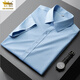 Golden Shield 2025 summer men's short-sleeved shirt high-end modal white shirt casual business formal wear white M /38