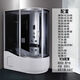 JOMOO shower room overall bathroom arc fan with bathtub steam integrated enclosed glass shower room home bath room 80*80 does not include installation and does not include steam