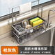 Added kitchen rack drain rack rag storage faucet sink dishwashing sink supplies storage artifact
