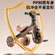 Xulin Japanese Children's Tricycle Bike 1-3-6 ans Baby Children's Car Walking Artefact Multi-Fonctional Balance Bike [Ruoyingka] Riding Slide Three-in-One Push Music Light