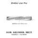 Saturday Fortune (ZLF) S925 silver jewelry ring for women with starry personality, simple ins style silver jewelry, living ring