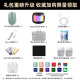 华为HUAWEI笔记本电脑matebook xpro超轻薄商务办公学生设计师3K游戏5 i7-1165G7/16G/512G/核显 【华为Xpro旗舰版 3K触屏】 【标配+699元赠品礼包】