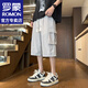 罗蒙（ROMON）工装休闲短裤男士2024夏季潮流速干薄款沙滩外穿五分裤子男裤男装 679军绿 L 约120-140斤可穿