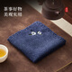 Yipot Tea Tea Towel Home Thickened Double-sided Absorbent Tea Set Towel 2026 New Chinese Tea Table Accessories Tablecloth Blue Huayun Tea Towel 28*28cm