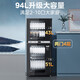 Midea vertical disinfection cabinet household small disinfection cupboard large liter high temperature two-star vertical kitchen tableware tea cup mother and baby bottle sterilizer two-star 94L 100R05