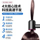 Musu High-Speed Forest Hair Dryer Home Light-sounding Negative Ions High Power Does Not Damage Your Hair High Wind Powerful Hair Dryer Barber Salon Women's Special Hotel Care Hair Dryer Huaqiangbei High-grade Gray-Single Air Nozzle 2 Billion Moisturizing Negative Ions Constant Temperature Hair Care Official Top Version 1 1 Version 1.8 Meter Long Gift Box