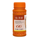 Guoguang Dingyue 3% gibberellic acid gibberellin 920 plant growth regulator citrus tree grape rice seed production medicine 500ml