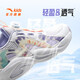 ANTA Children's Sandals Men's and Women's Big Children's Shoes 2025 Summer New Overbearing Frame Shoes Sports Shoes Baotou Beach Sandals Girls White/Yangxu Purple-6 33