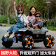 Kangshuai Aibeimei super large parent-child children's electric car four-wheeled children's toy car can sit adults and two babies four-wheel drive remote control car luxury gray 12V7A battery + hard seat and hard wheels