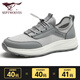 Septwolves Men's Shoes Mesh Breathable Deodorant Casual Shoes Men's Walking Shoes Autumn New Lace-Free Sports Shoes Soft Sole Shoes Gray 9922 40