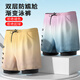 Junkiss swimming trunks, men's swimming equipment, full set of adult swimsuits, goggles, and caps, three-piece set, flat-angle double-layer hot spring suit, upgraded gradient purple, double-layer pocket style, M. Recommended weight: 80-100 Jin Jin equals 0.5 kg